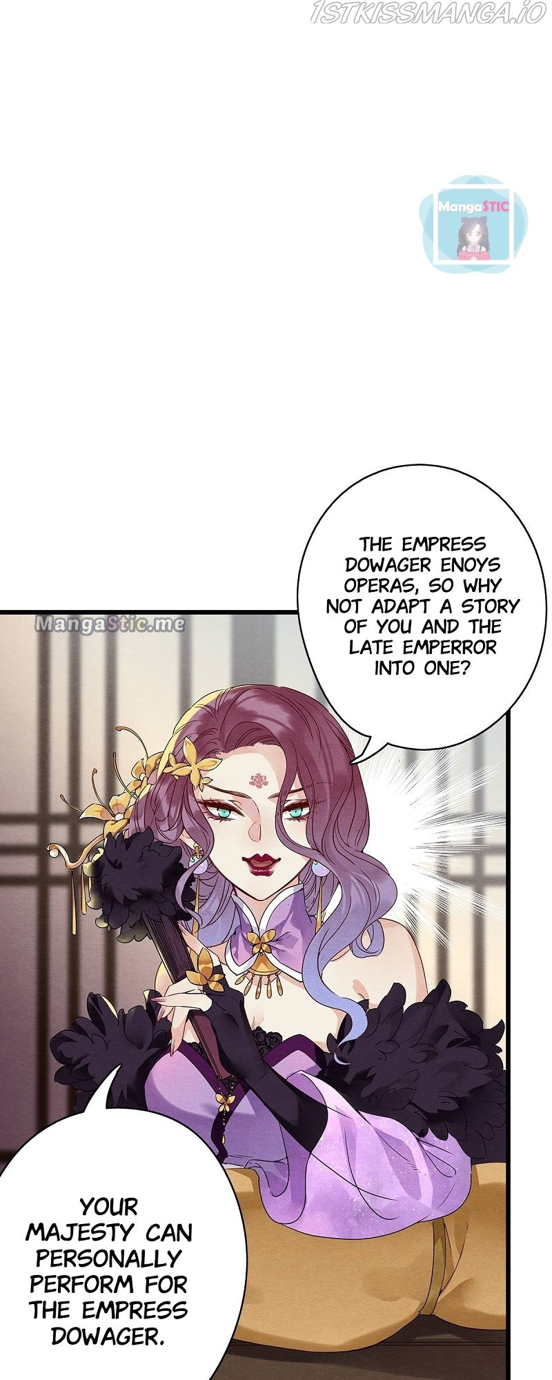 Upgrading the Frivolous Emperor chapter 60 - page 11