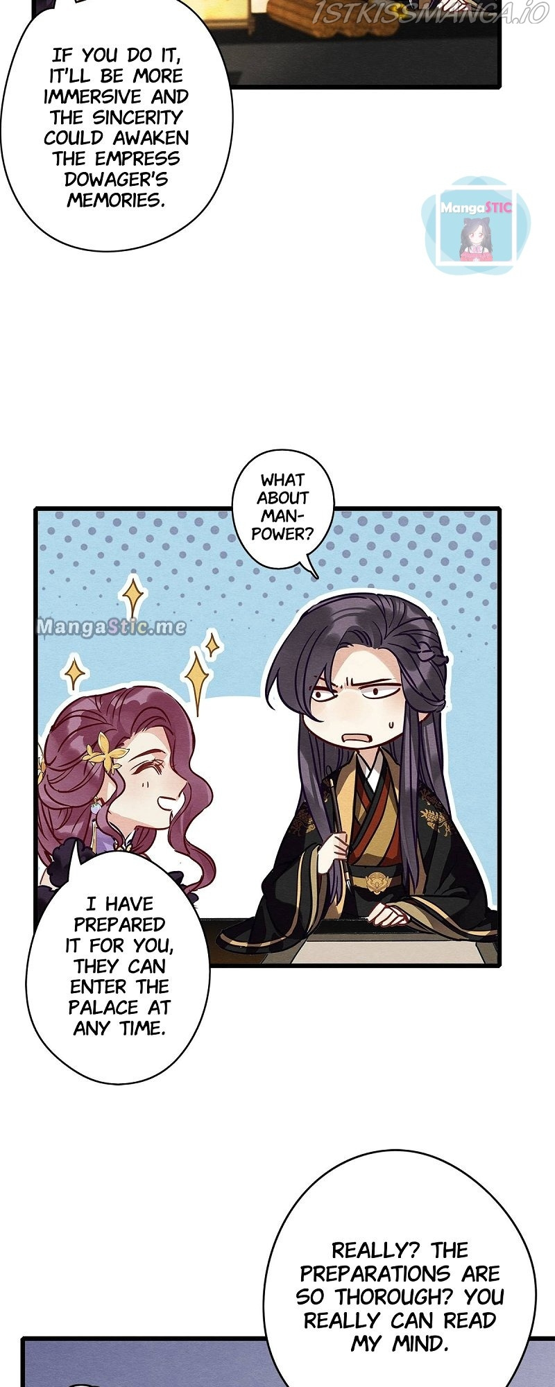 Upgrading the Frivolous Emperor chapter 60 - page 13