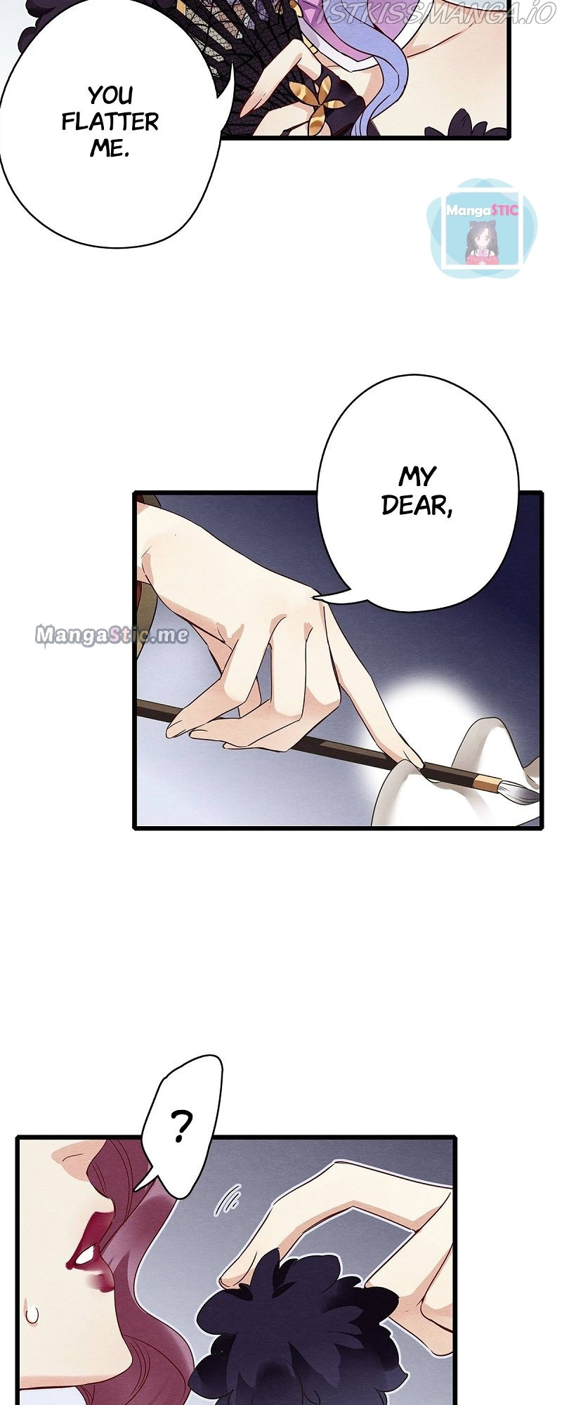 Upgrading the Frivolous Emperor chapter 60 - page 15