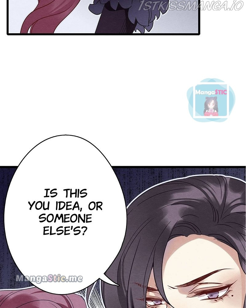 Upgrading the Frivolous Emperor chapter 60 - page 16