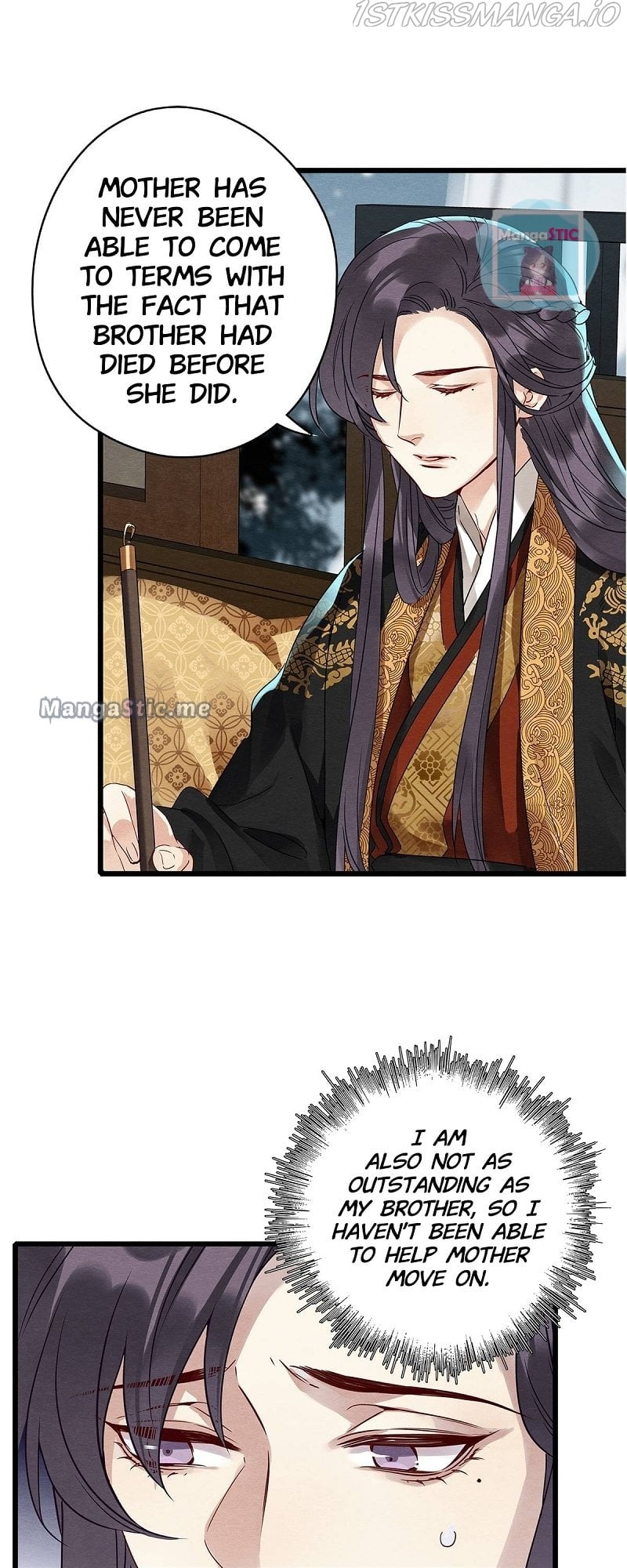 Upgrading the Frivolous Emperor chapter 60 - page 6