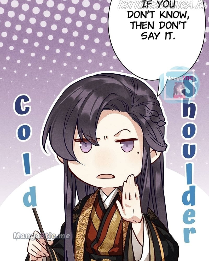 Upgrading the Frivolous Emperor chapter 60 - page 8