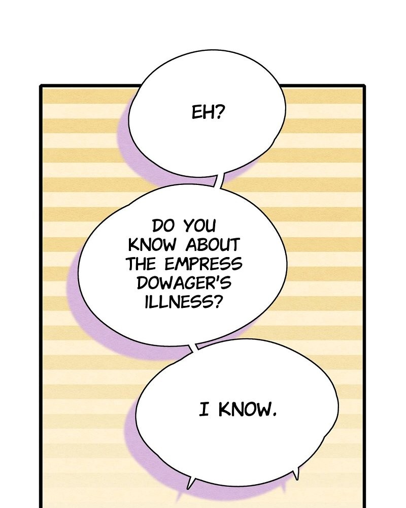 Upgrading the Frivolous Emperor chapter 58 - page 16