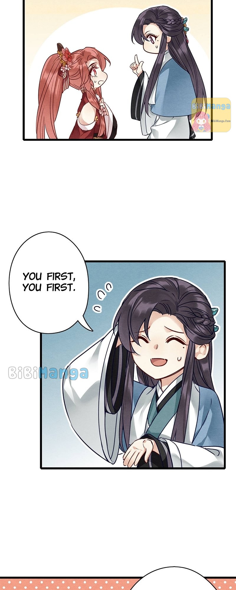 Upgrading the Frivolous Emperor chapter 58 - page 17