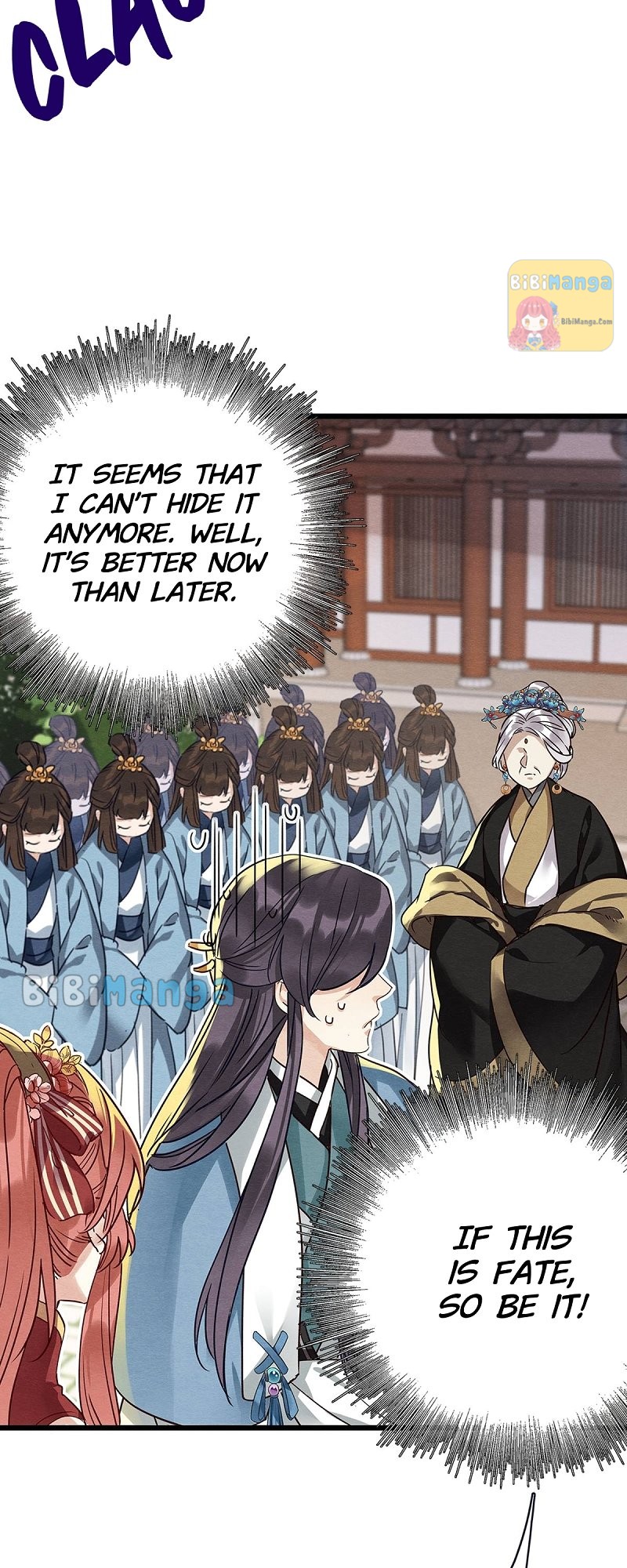 Upgrading the Frivolous Emperor chapter 58 - page 2