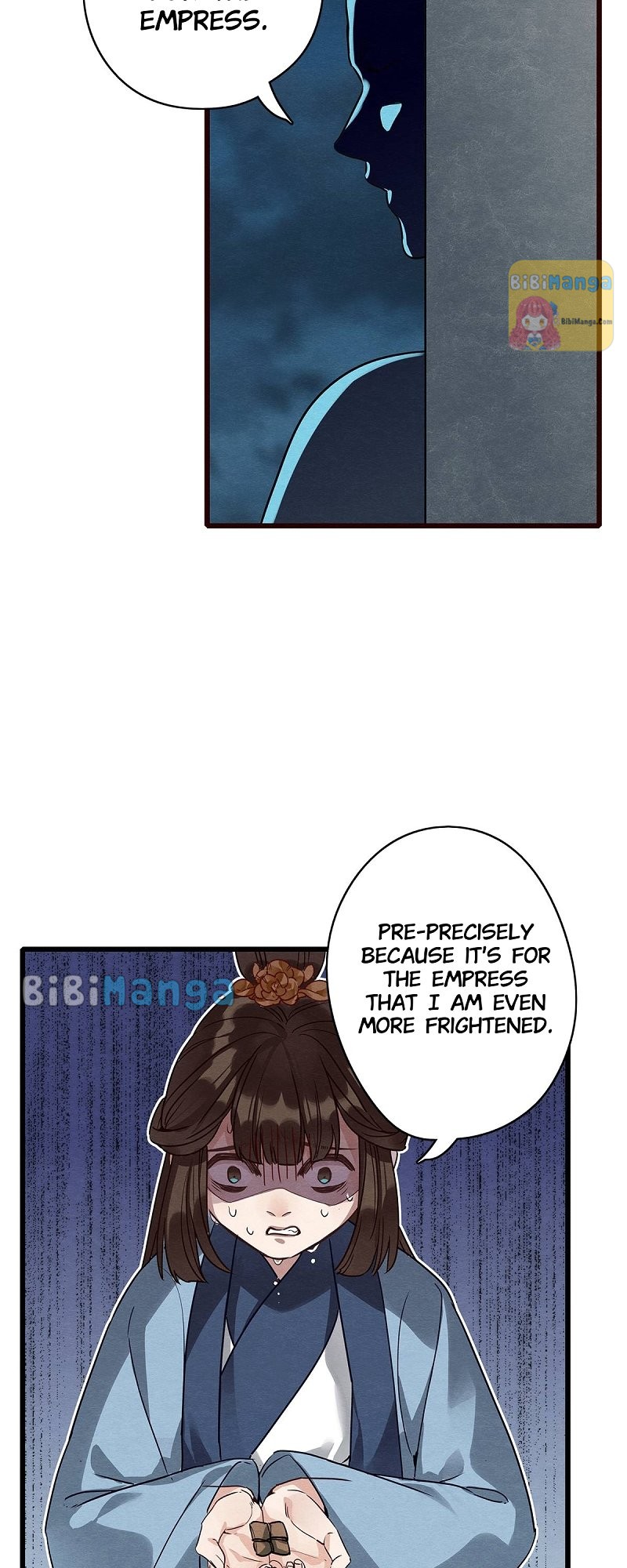 Upgrading the Frivolous Emperor chapter 58 - page 28