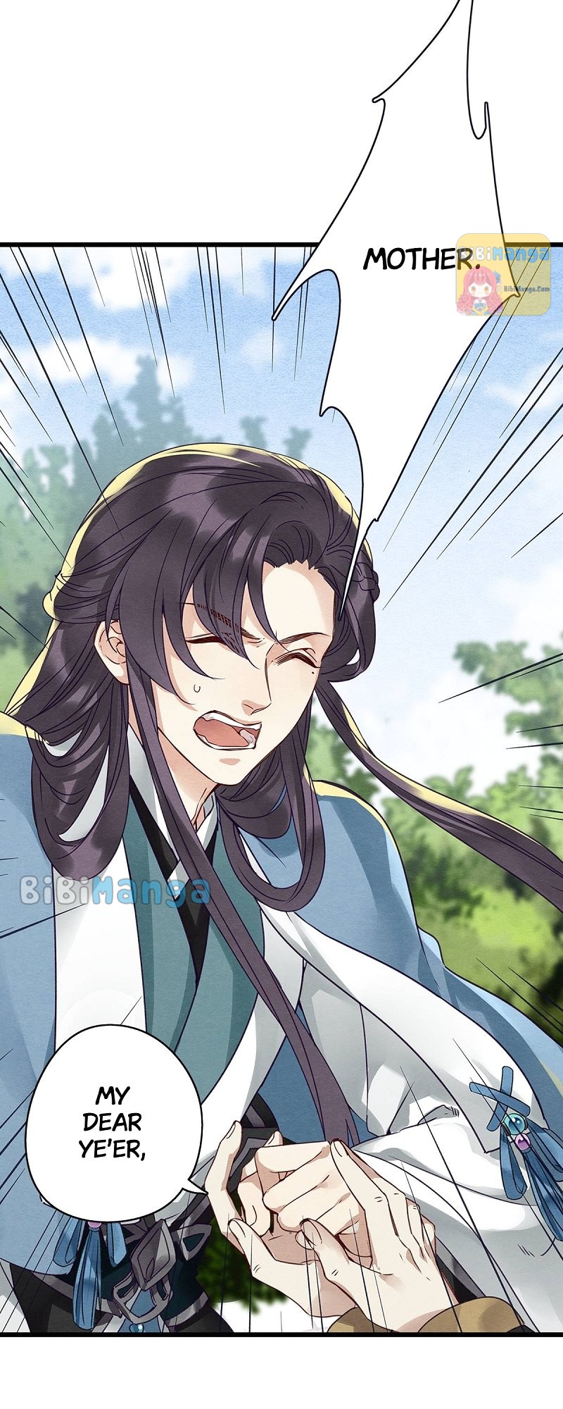 Upgrading the Frivolous Emperor chapter 58 - page 3