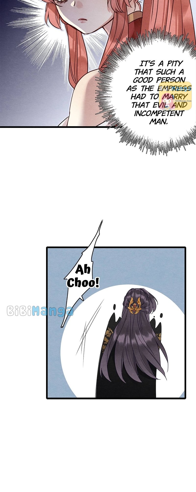 Upgrading the Frivolous Emperor chapter 57 - page 12