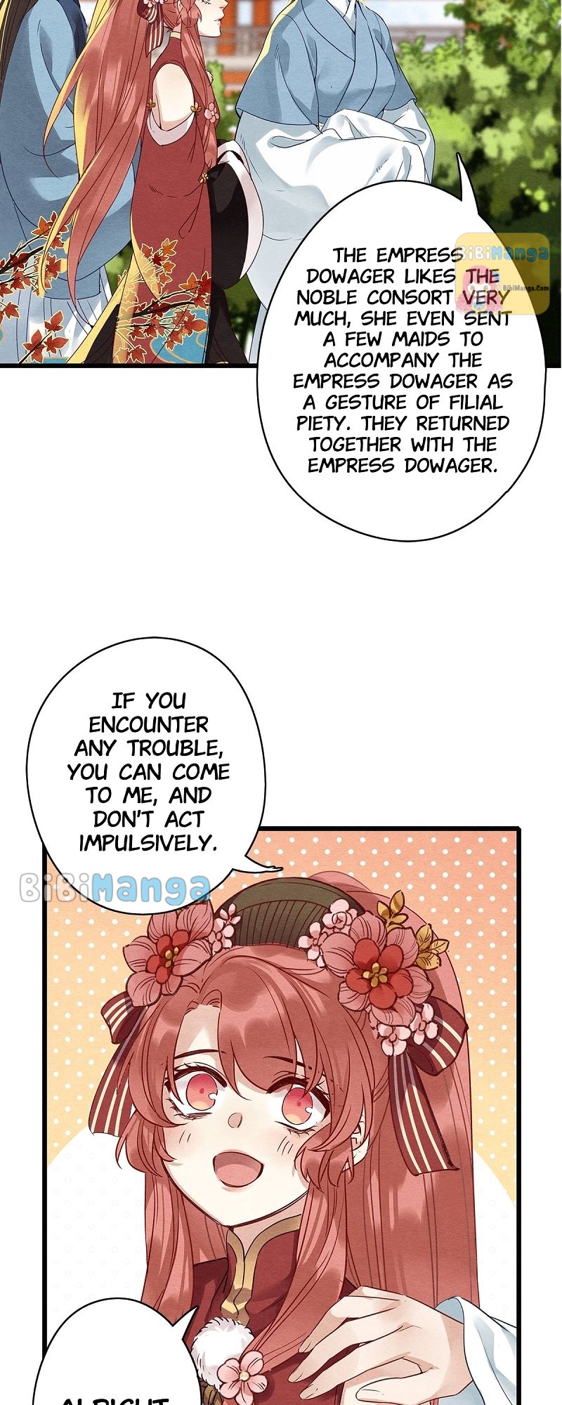 Upgrading the Frivolous Emperor chapter 57 - page 17