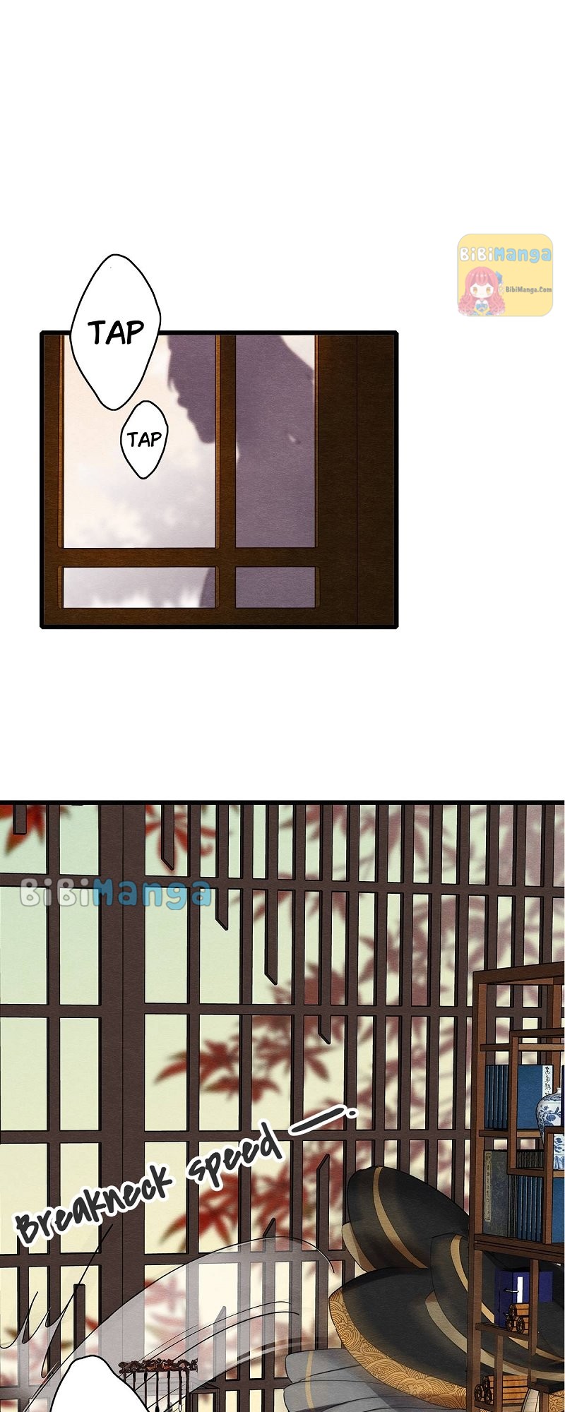 Upgrading the Frivolous Emperor chapter 57 - page 2