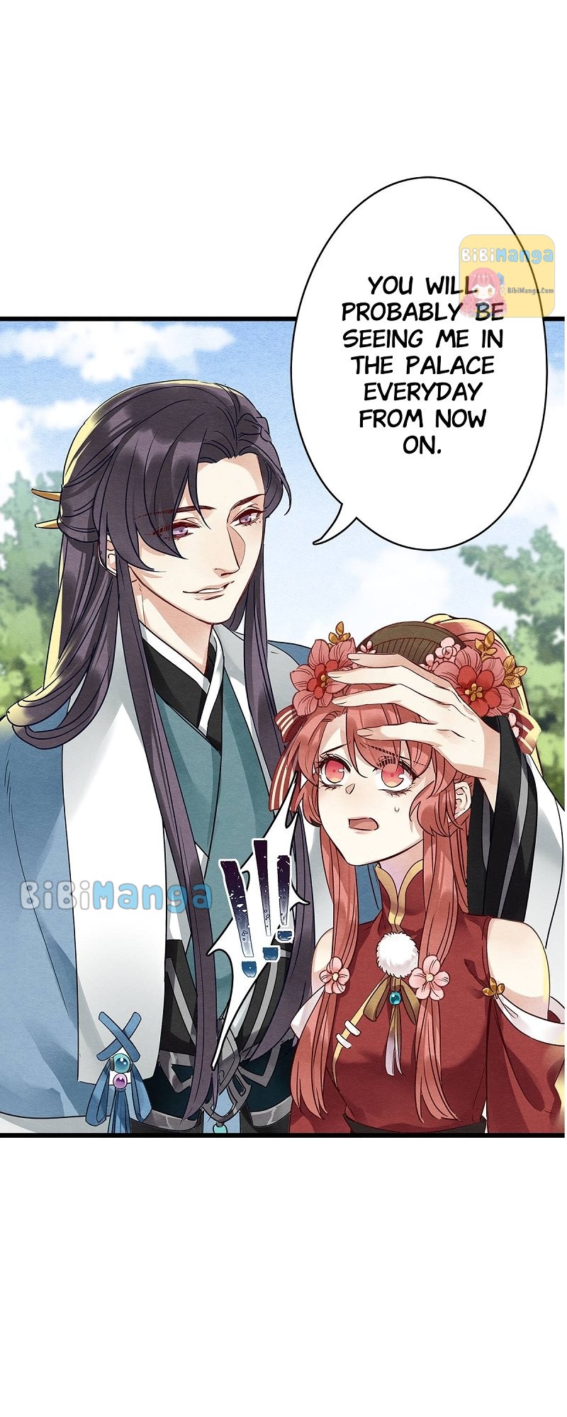 Upgrading the Frivolous Emperor chapter 57 - page 23