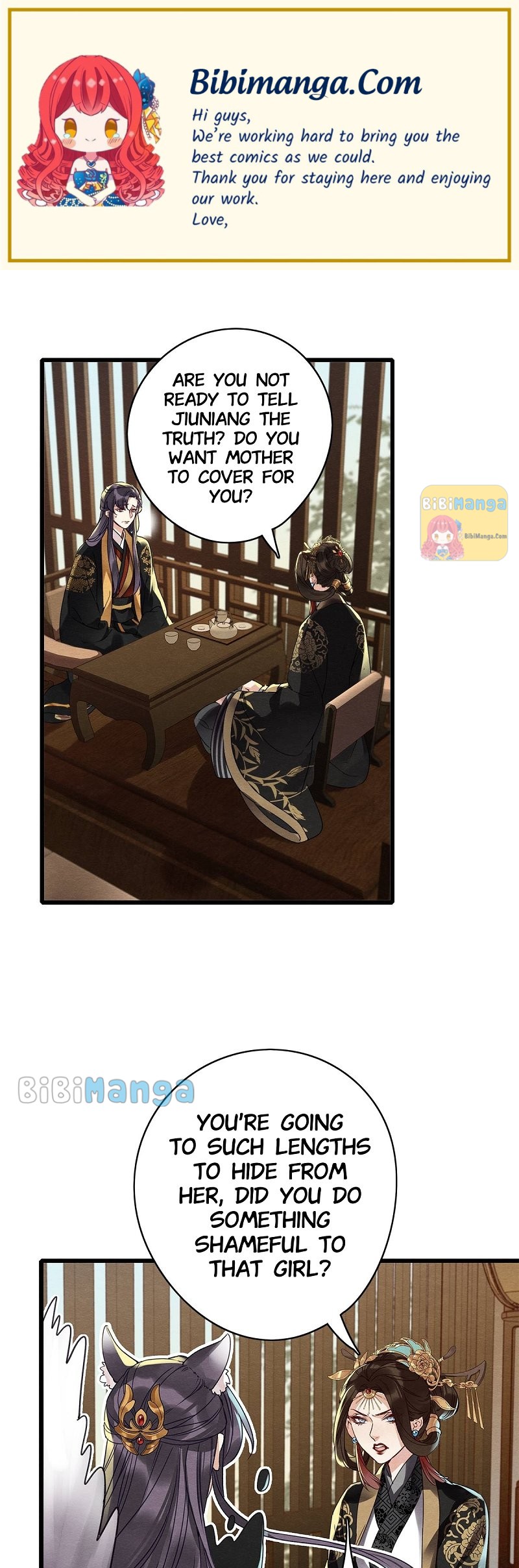 Upgrading the Frivolous Emperor chapter 56 - page 1