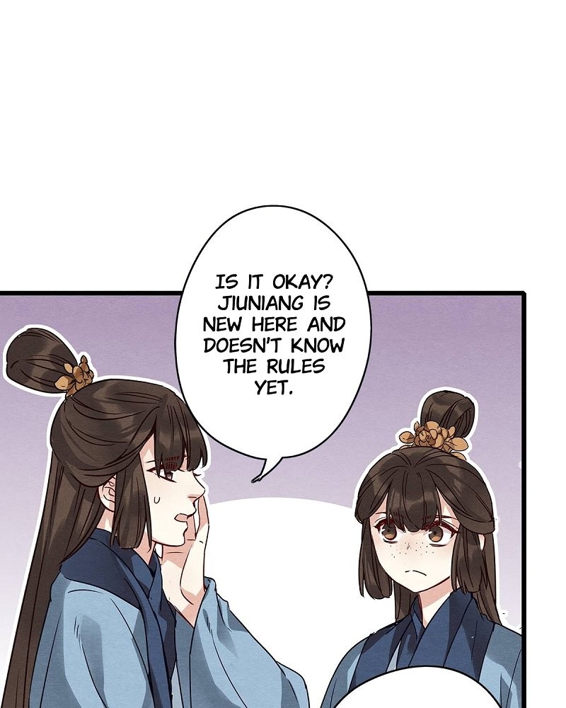 Upgrading the Frivolous Emperor chapter 56 - page 16