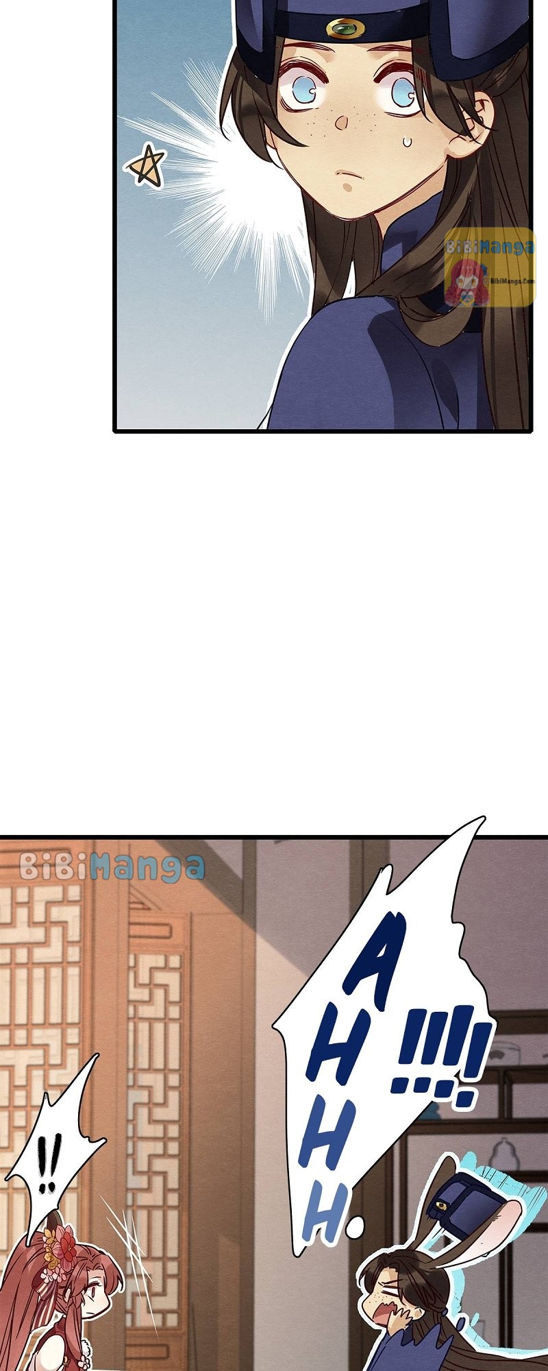 Upgrading the Frivolous Emperor chapter 56 - page 21