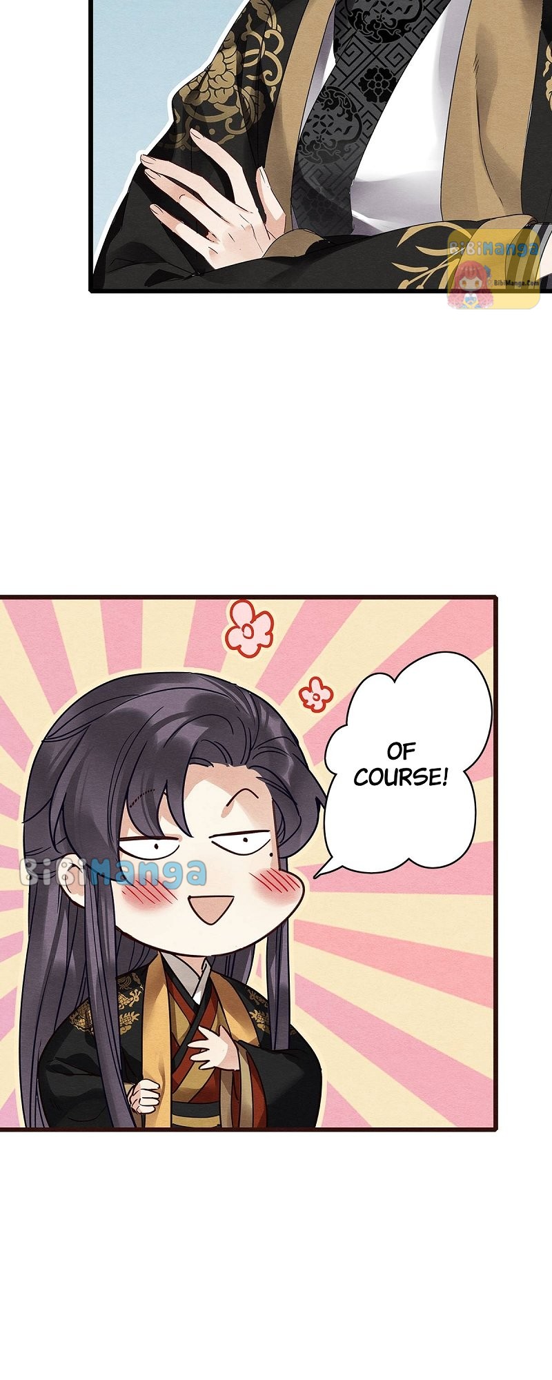 Upgrading the Frivolous Emperor chapter 56 - page 4