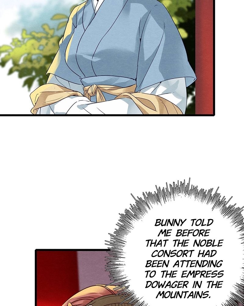 Upgrading the Frivolous Emperor chapter 56 - page 8