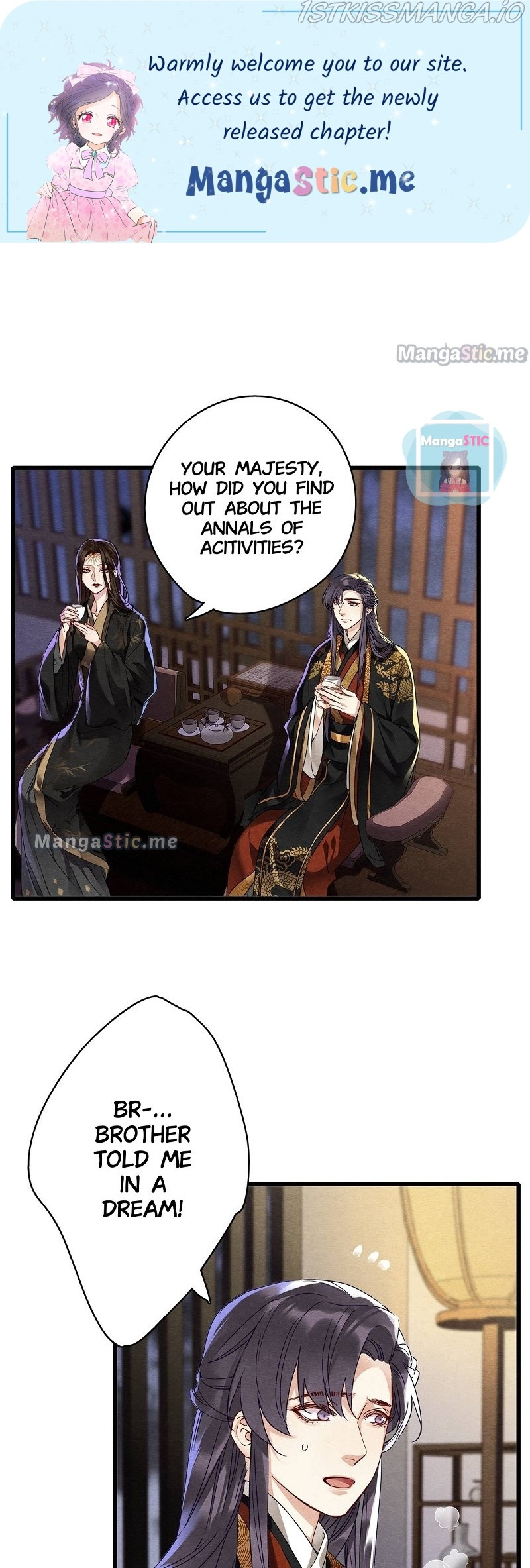 Upgrading the Frivolous Emperor chapter 54 - page 1