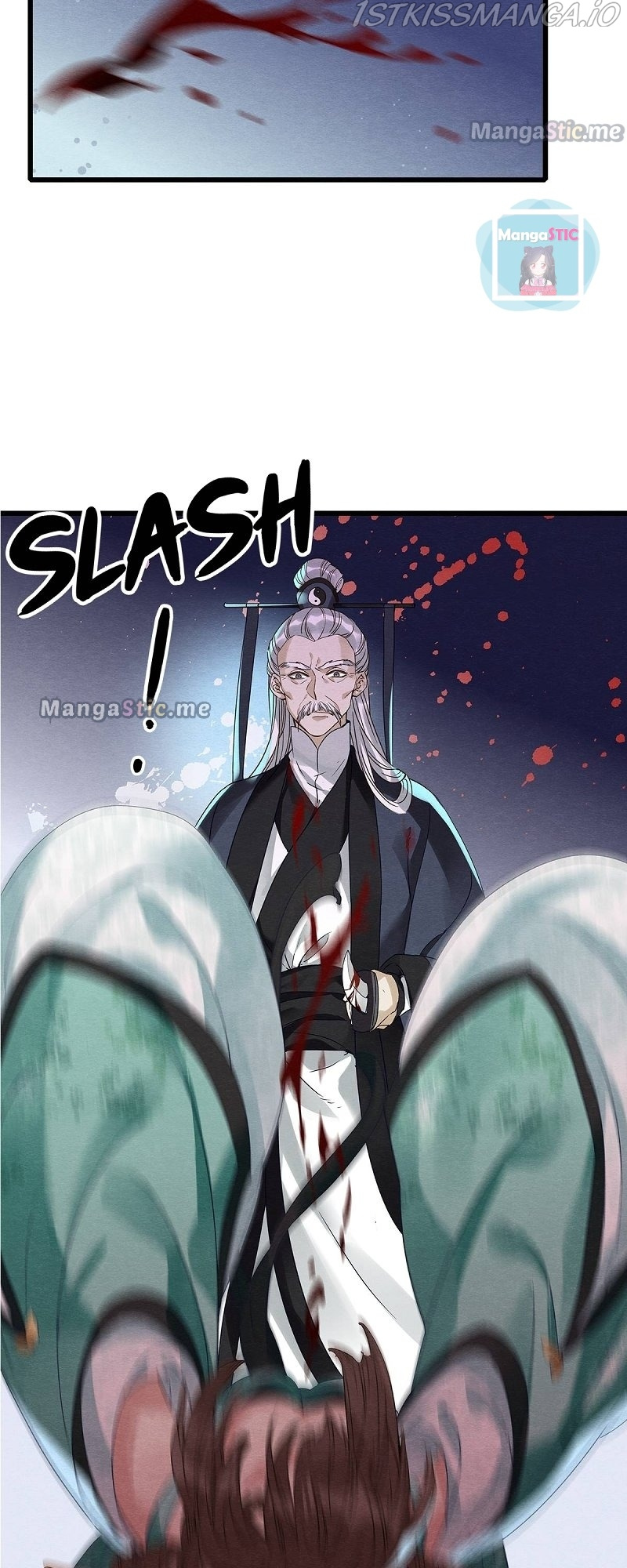 Upgrading the Frivolous Emperor chapter 54 - page 11