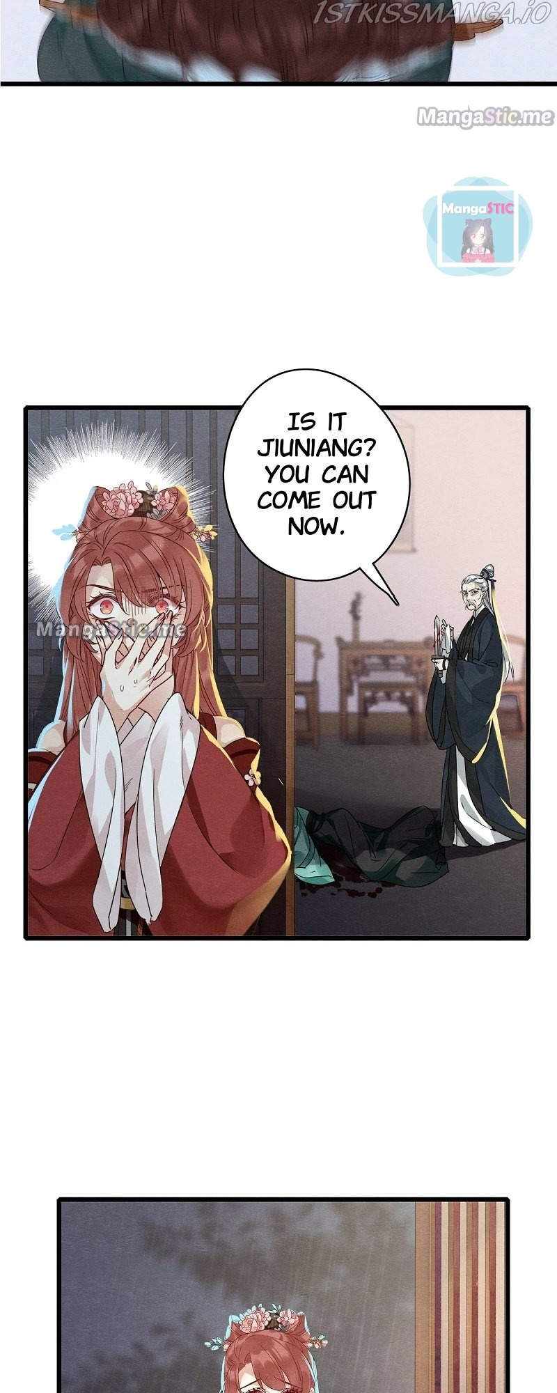Upgrading the Frivolous Emperor chapter 54 - page 12