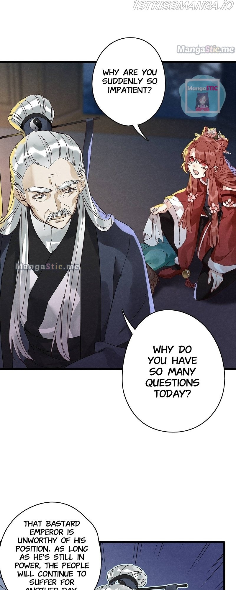 Upgrading the Frivolous Emperor chapter 54 - page 18