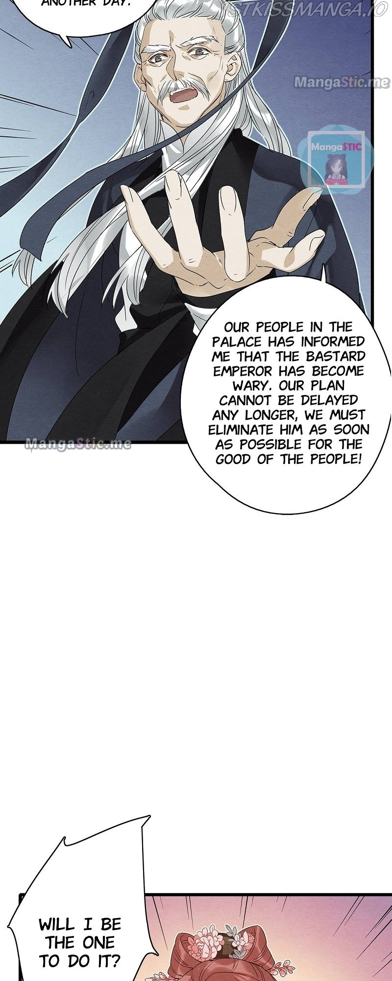 Upgrading the Frivolous Emperor chapter 54 - page 19