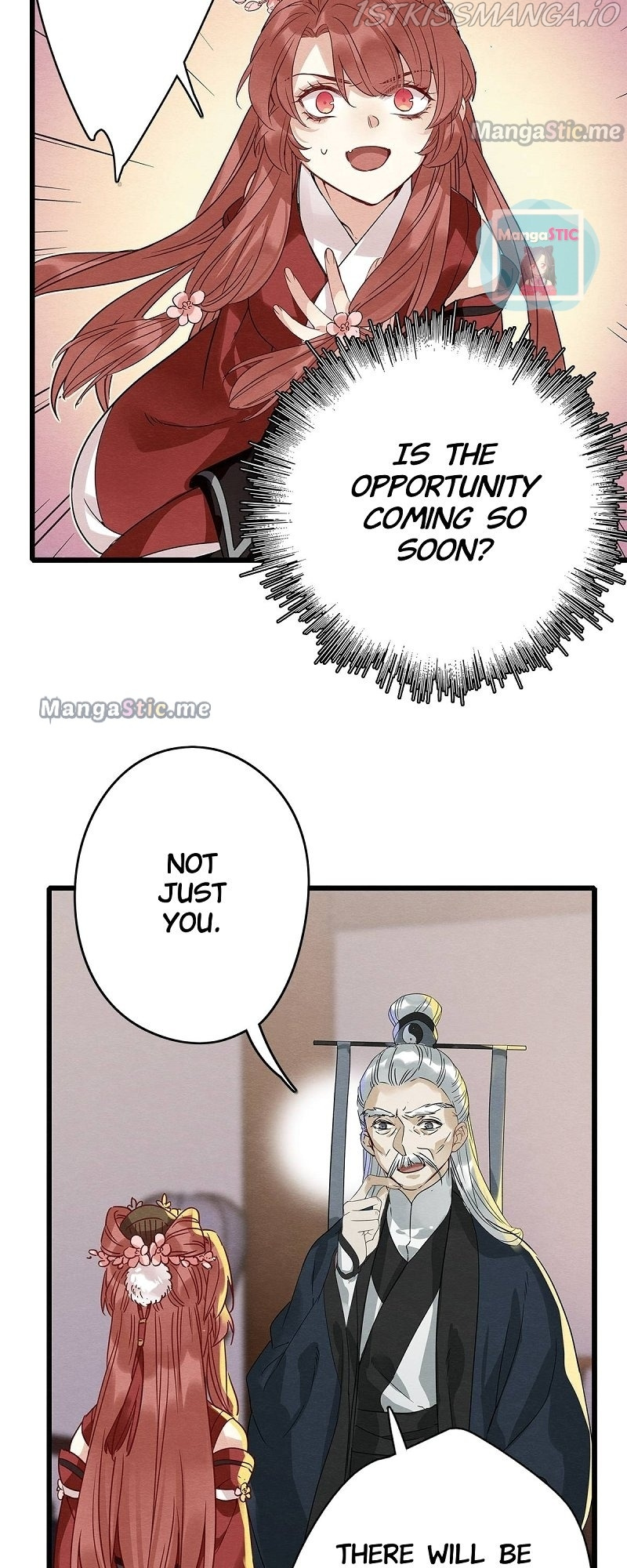 Upgrading the Frivolous Emperor chapter 54 - page 20