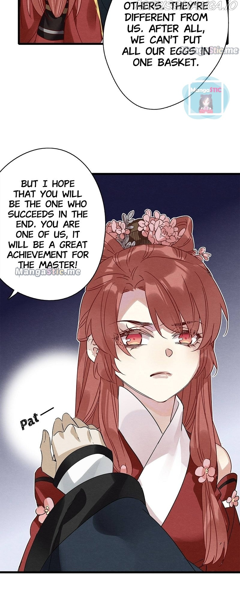 Upgrading the Frivolous Emperor chapter 54 - page 21