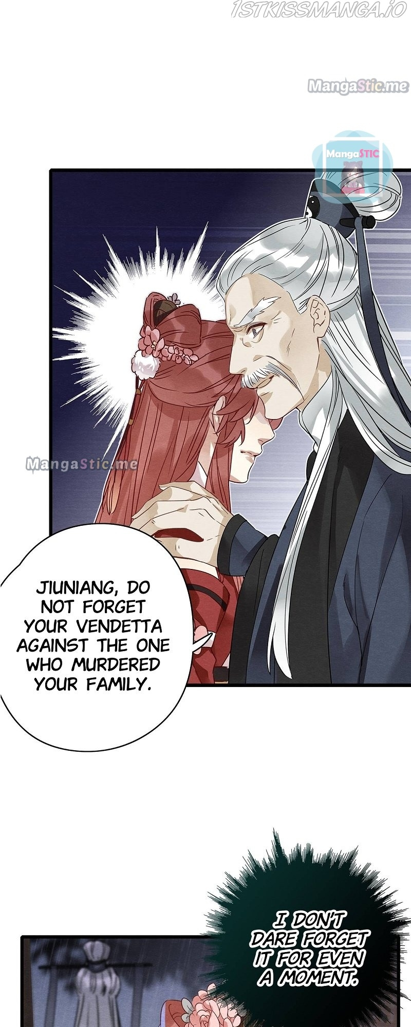 Upgrading the Frivolous Emperor chapter 54 - page 22