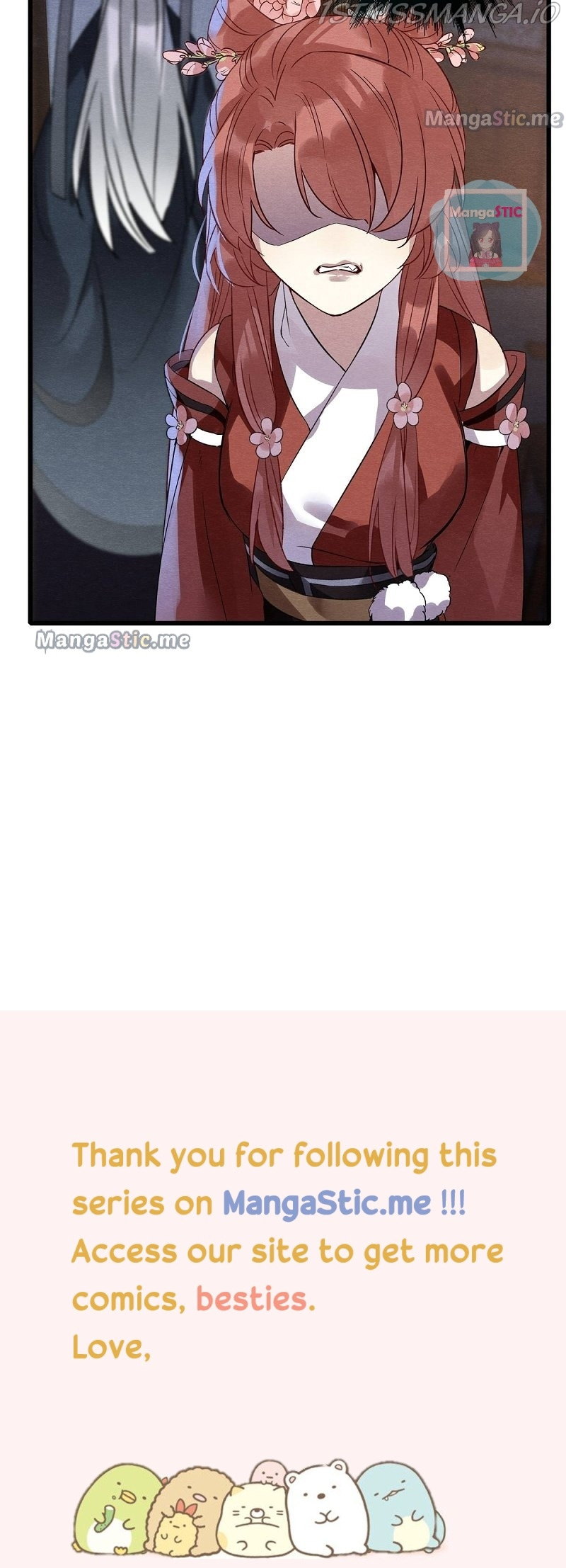 Upgrading the Frivolous Emperor chapter 54 - page 23