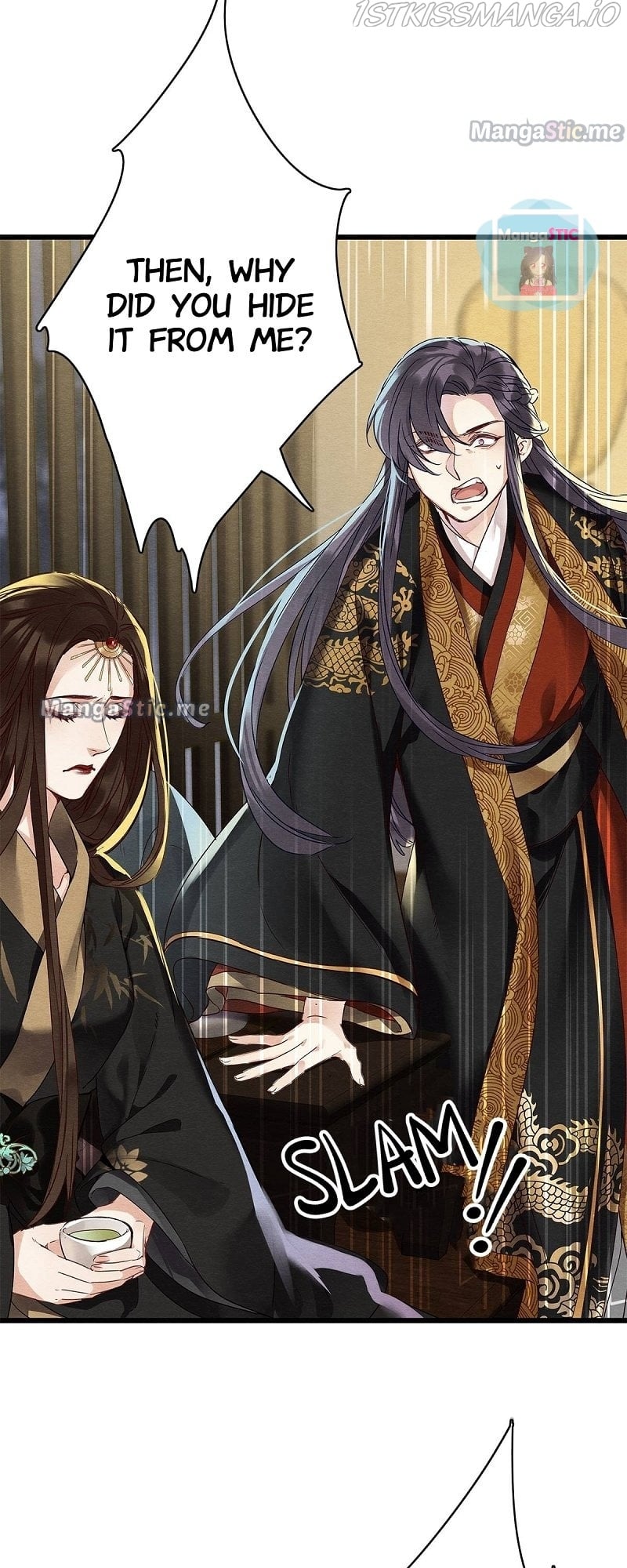 Upgrading the Frivolous Emperor chapter 54 - page 3