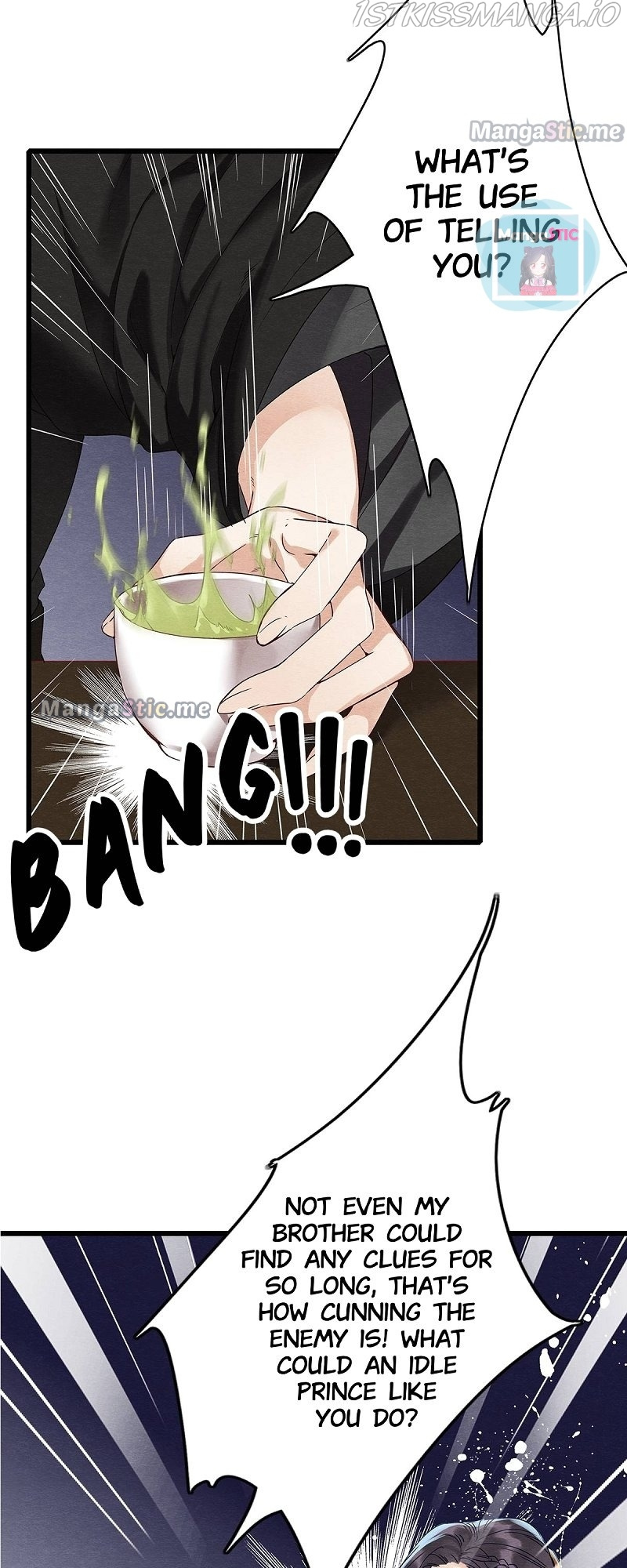 Upgrading the Frivolous Emperor chapter 54 - page 4
