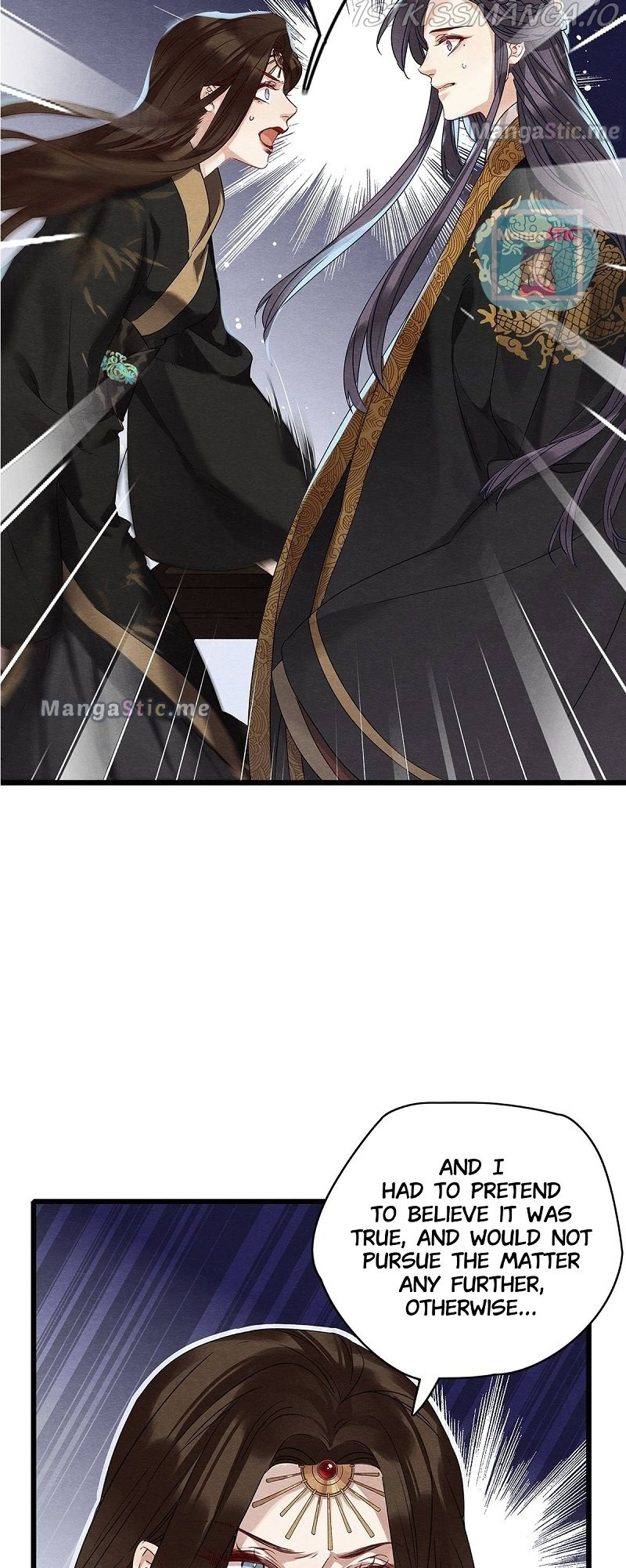 Upgrading the Frivolous Emperor chapter 54 - page 5