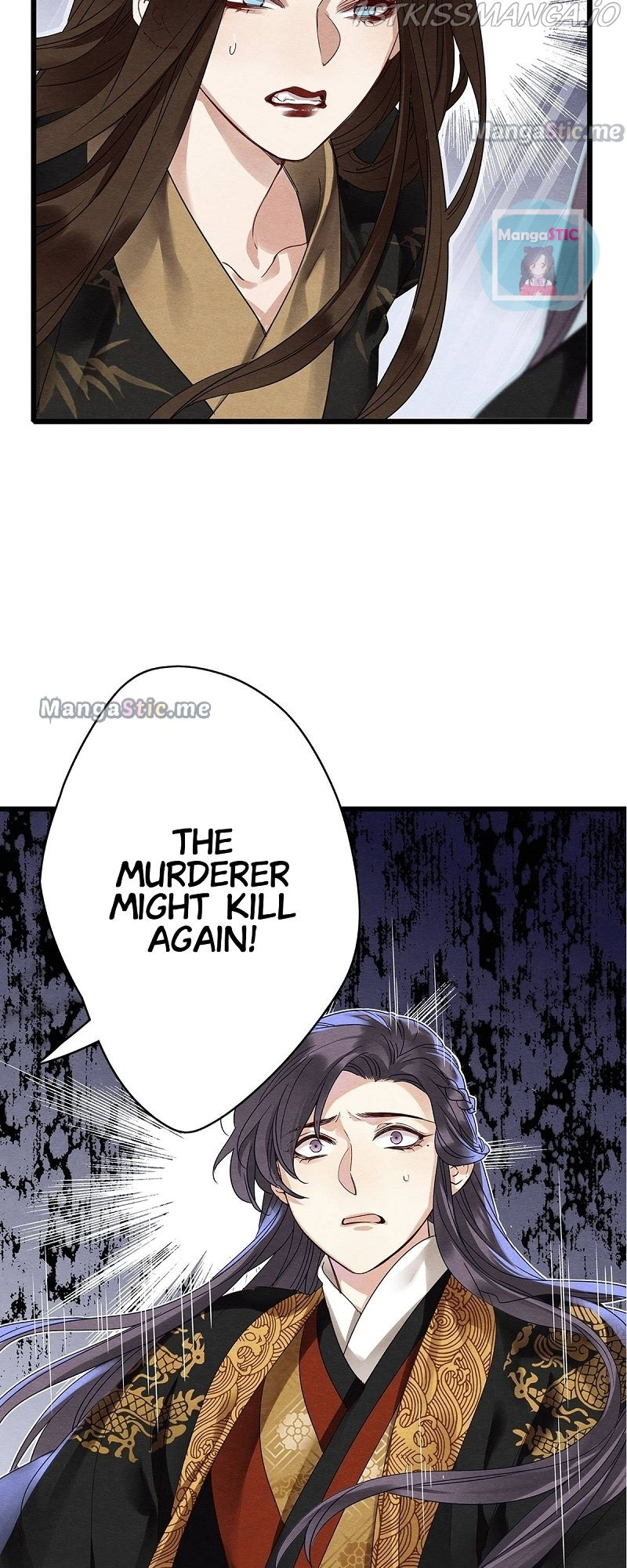 Upgrading the Frivolous Emperor chapter 54 - page 6