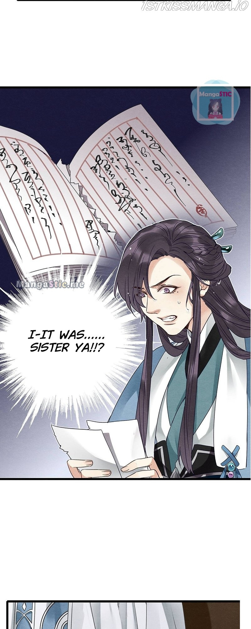 Upgrading the Frivolous Emperor chapter 53 - page 10