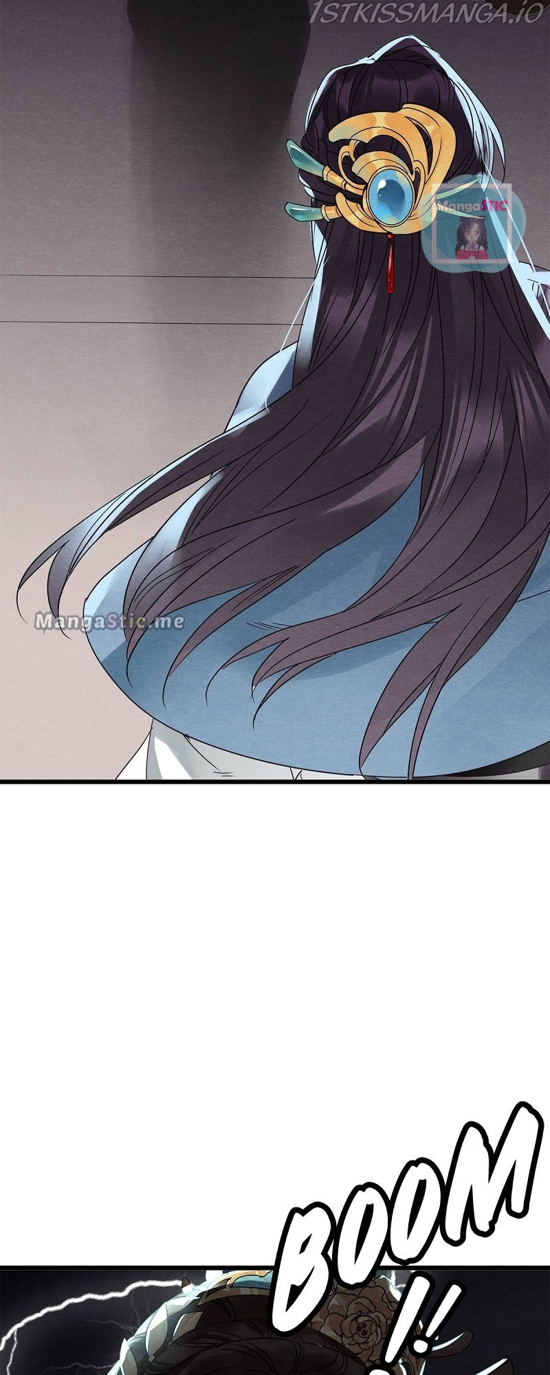 Upgrading the Frivolous Emperor chapter 53 - page 12