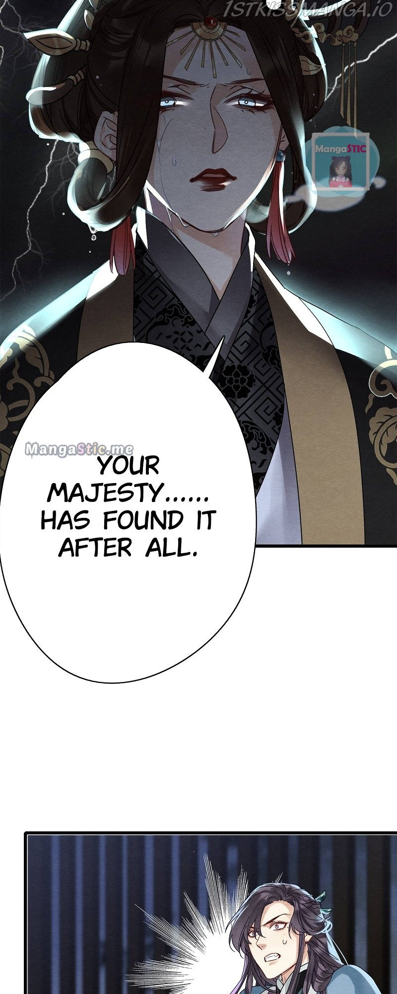Upgrading the Frivolous Emperor chapter 53 - page 13