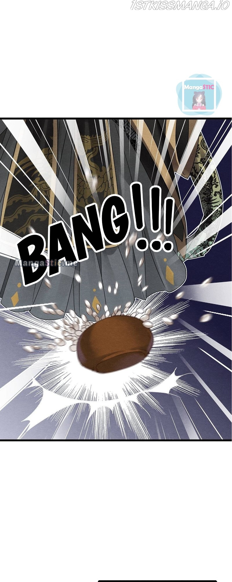 Upgrading the Frivolous Emperor chapter 53 - page 18