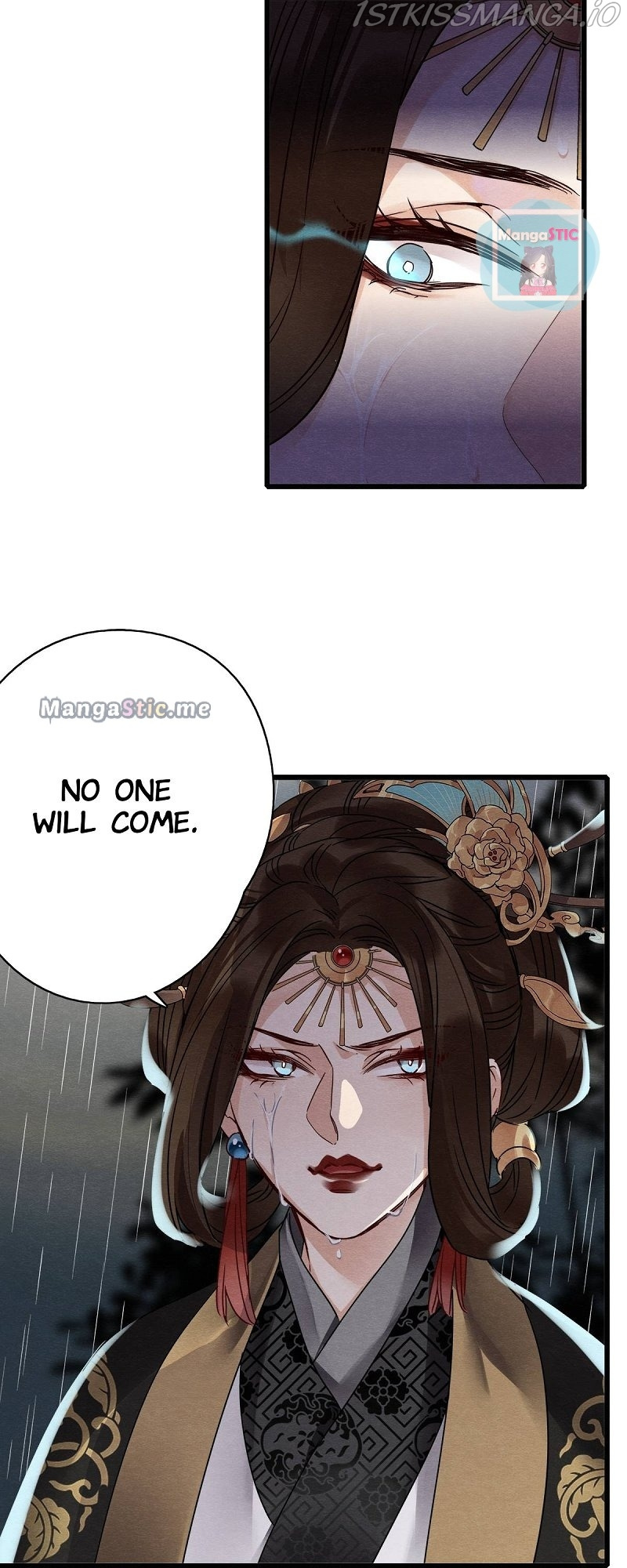 Upgrading the Frivolous Emperor chapter 53 - page 19