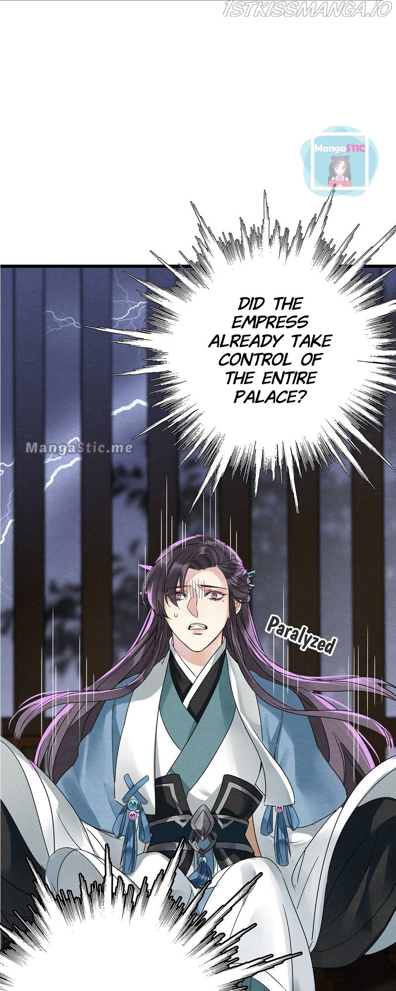 Upgrading the Frivolous Emperor chapter 53 - page 20