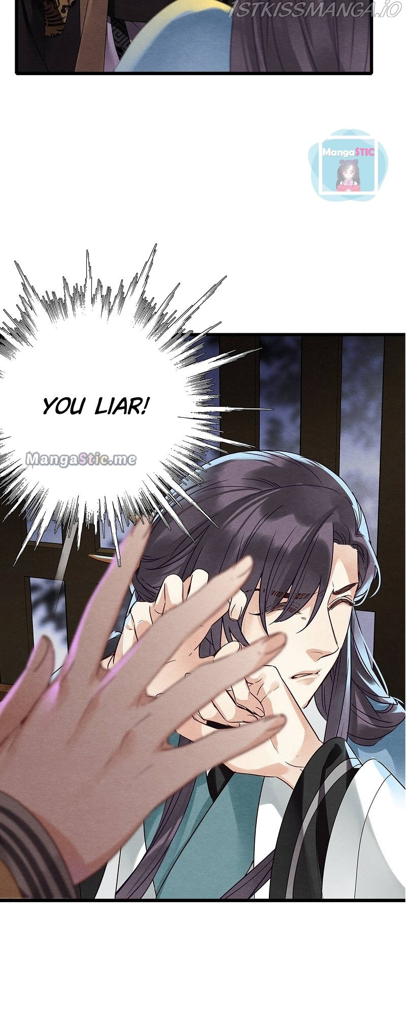 Upgrading the Frivolous Emperor chapter 53 - page 23