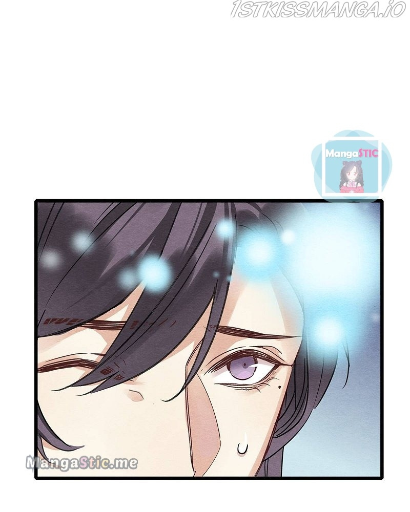 Upgrading the Frivolous Emperor chapter 53 - page 24