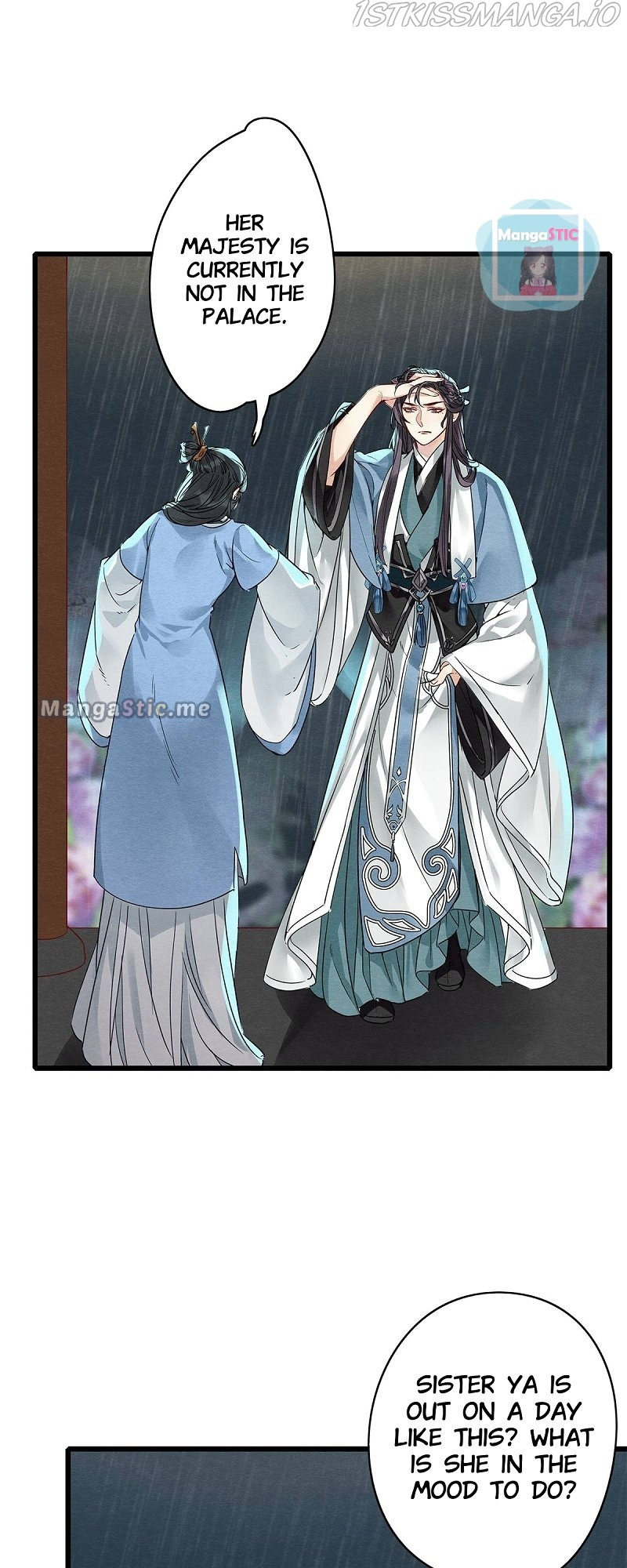 Upgrading the Frivolous Emperor chapter 53 - page 3