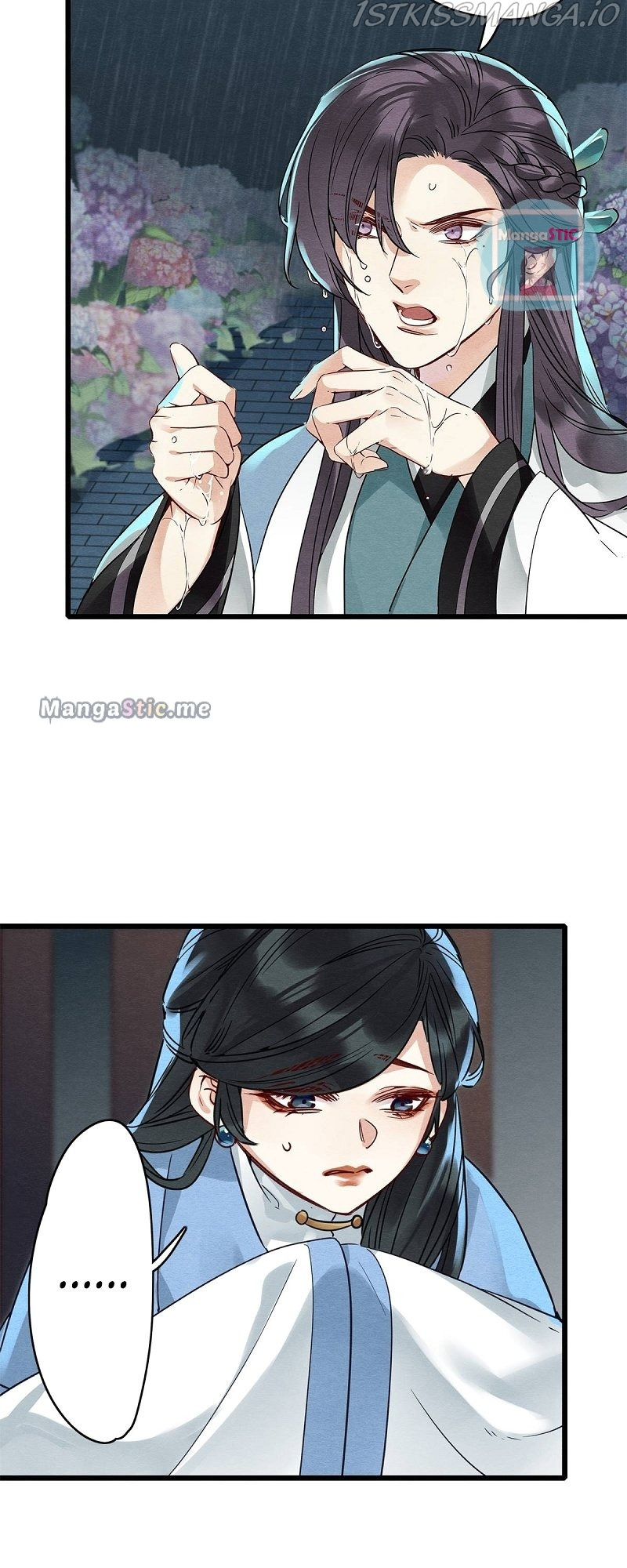 Upgrading the Frivolous Emperor chapter 53 - page 4