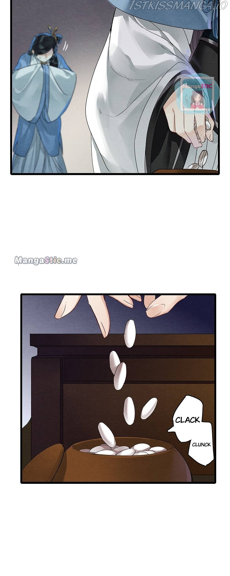 Upgrading the Frivolous Emperor chapter 53 - page 6