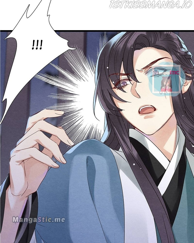 Upgrading the Frivolous Emperor chapter 53 - page 8
