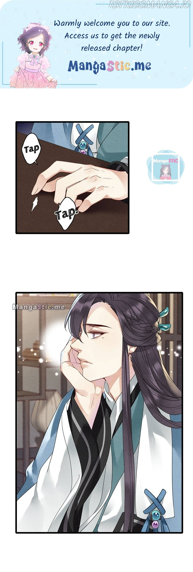 Upgrading the Frivolous Emperor chapter 52 - page 1