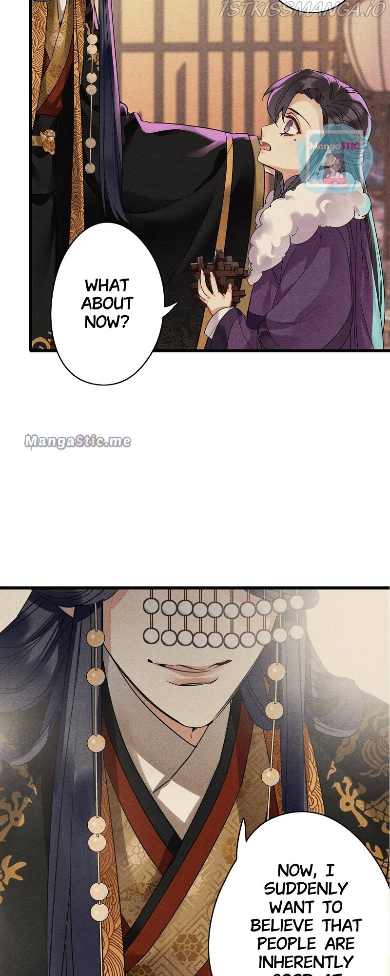 Upgrading the Frivolous Emperor chapter 52 - page 10