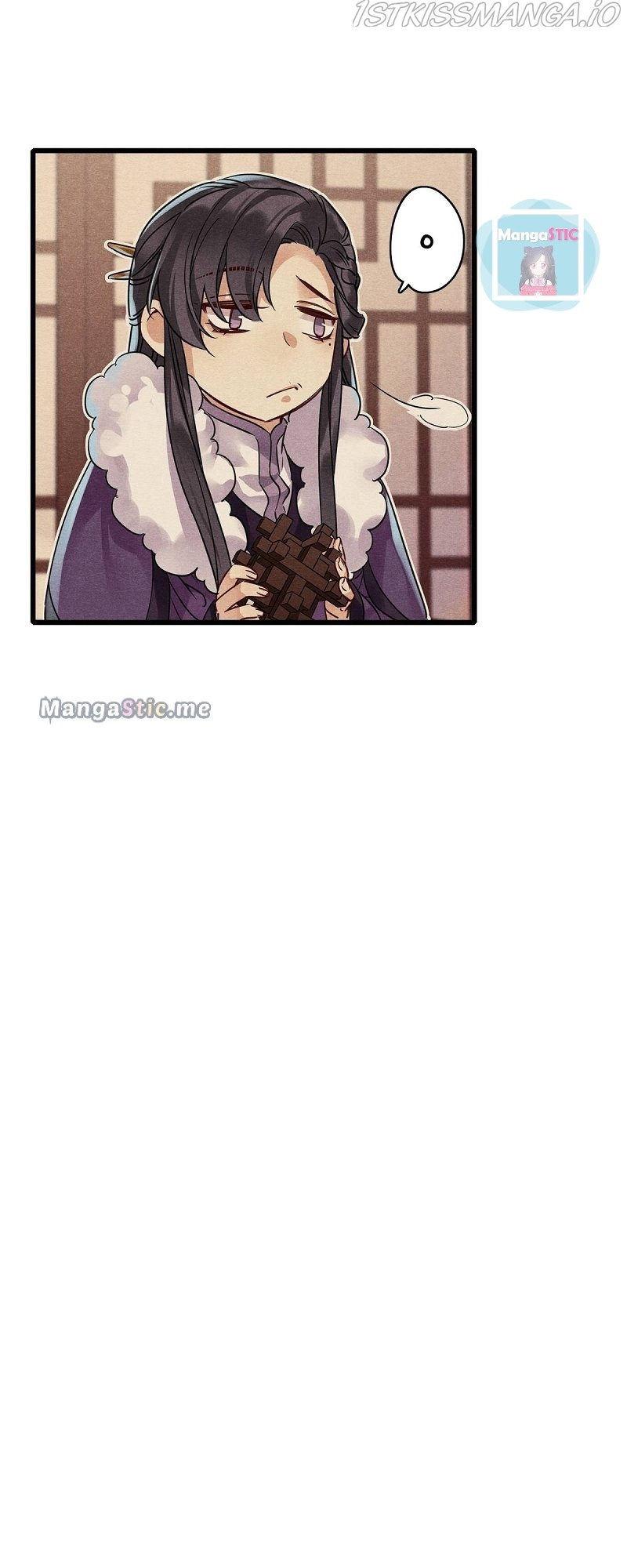 Upgrading the Frivolous Emperor chapter 52 - page 12