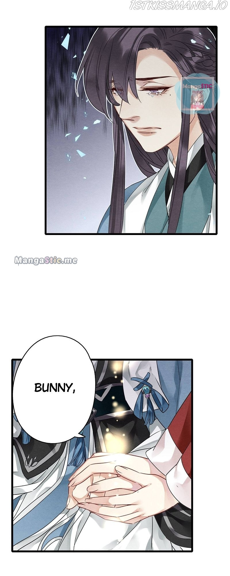Upgrading the Frivolous Emperor chapter 52 - page 13