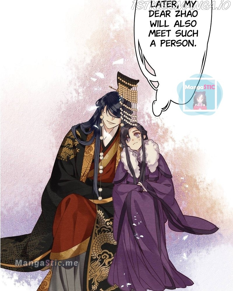 Upgrading the Frivolous Emperor chapter 52 - page 16